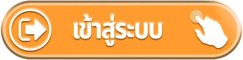 สล็อตช้าง 999